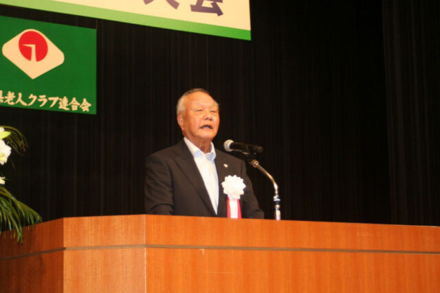 県老連：竹中会長