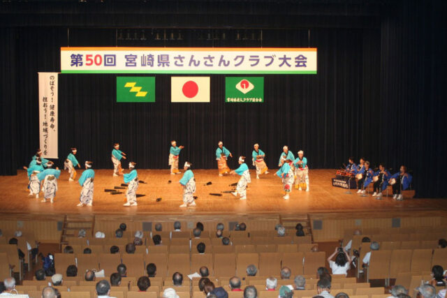 演目１　「木花相撲踊り」（宮崎市清武地区）