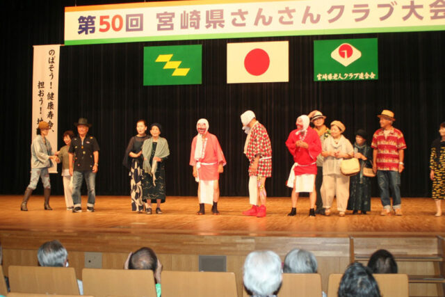 演目３　「ファッションショー」（宮崎市佐土原地区）