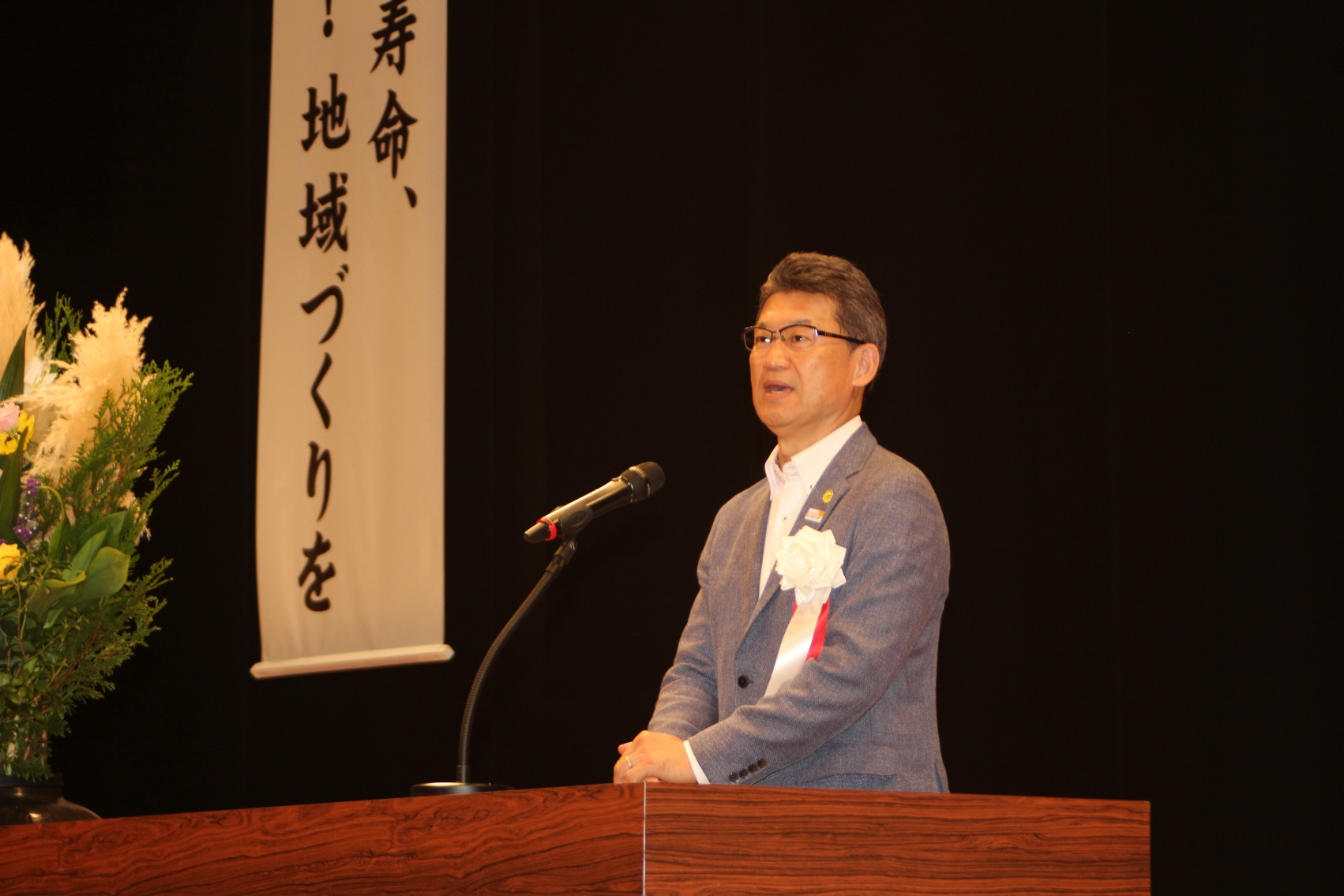 共催者挨拶：河野俊嗣宮崎県知事